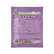 Iroha Nature Mindful Ritual maschera viso ashwagandha calmante