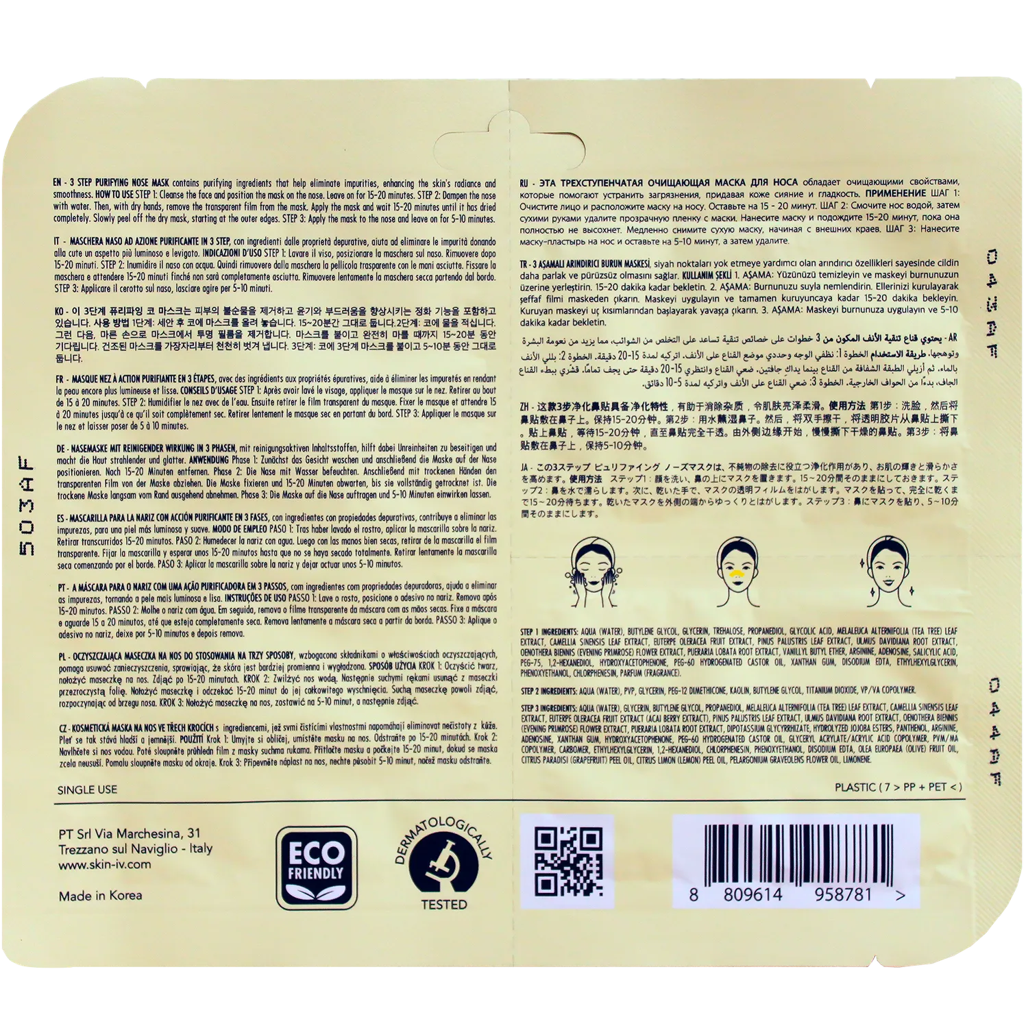 Skin Iv Clean & Clear maschera naso 3 step punti neri