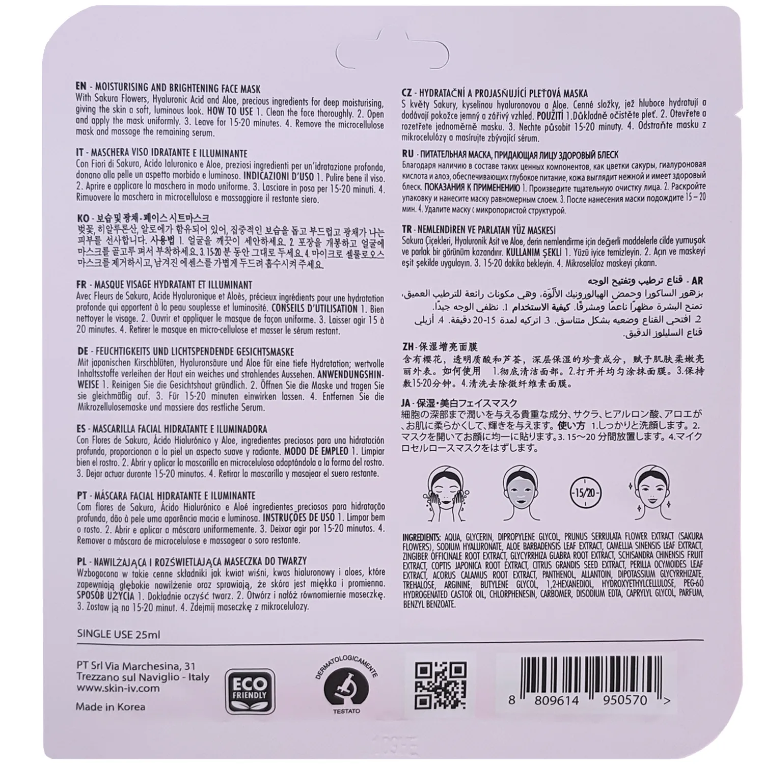 Skin IV Sakura Water Bomb maschera viso idratante