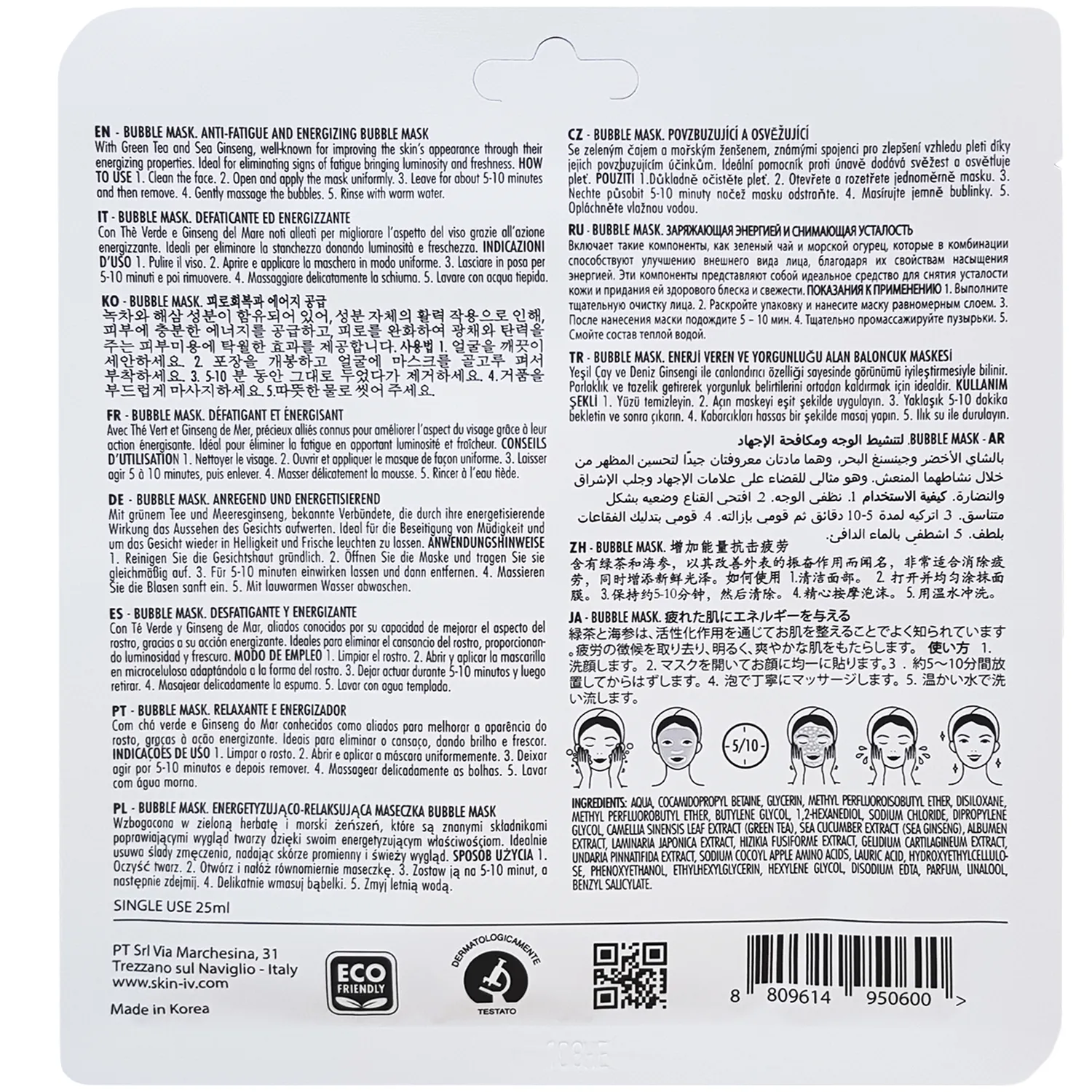 Skin IV Bubble Energizzante maschera viso tè verde