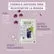 Iroha Nature Grape patch occhi antirughe