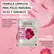 Irohanature Global Anti-Age Maschera Viso Rosa Canina