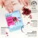 Irohanature Nourishing Aftersun Maschera Viso Doposole