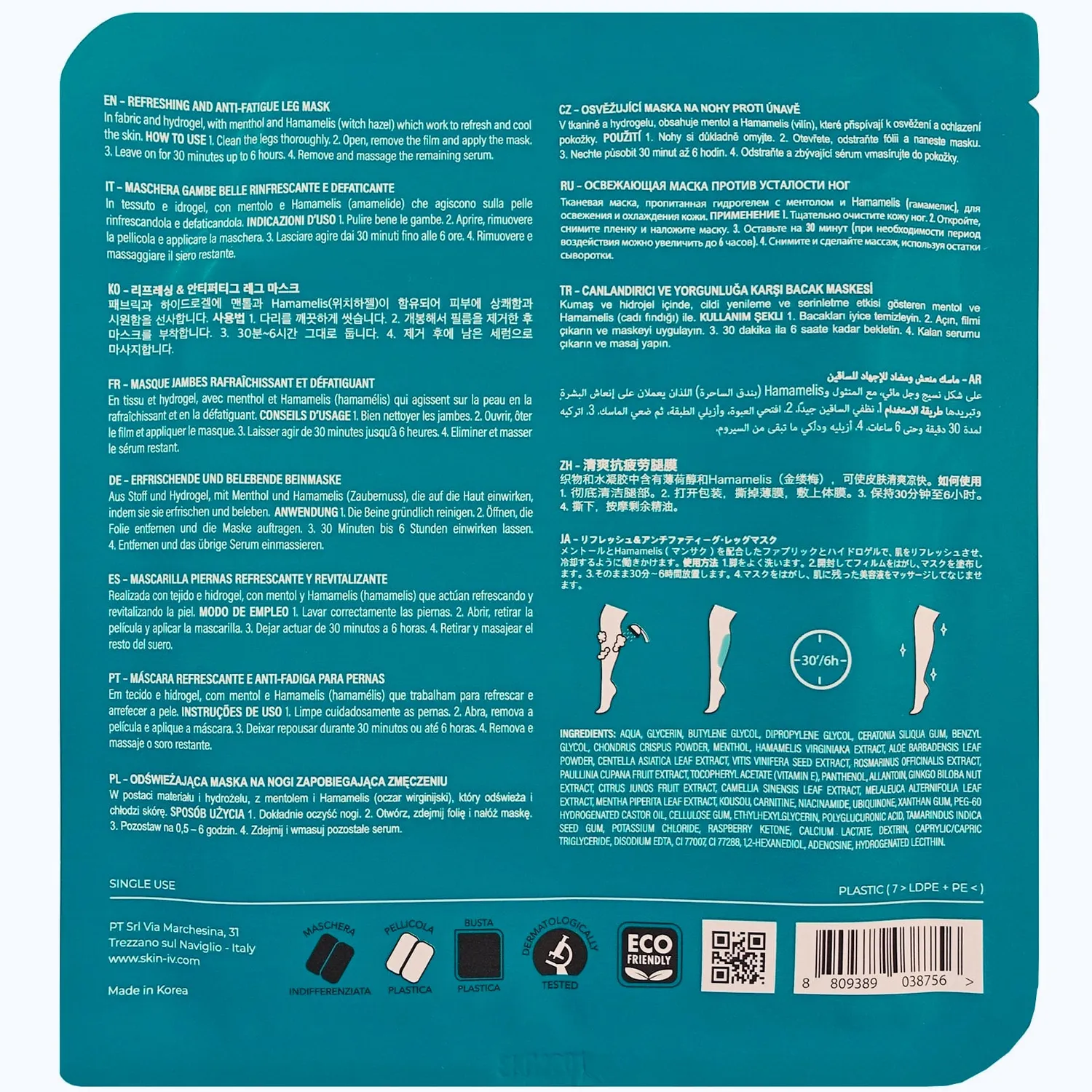 Skin Iv Ice Legs Relief Trattamento Gambe Mentolo Rinfrescante