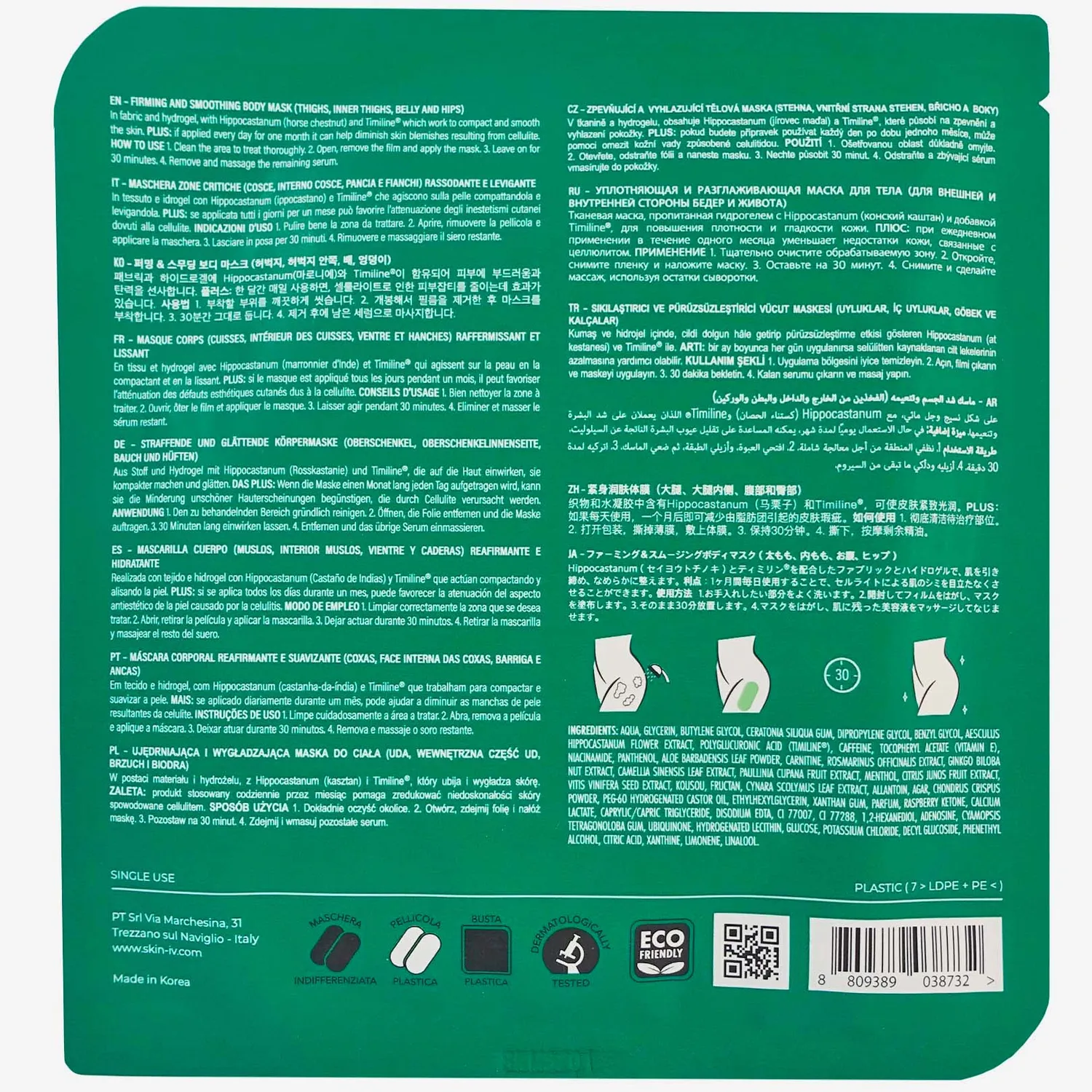 Skin Iv Body Sculpt Mask Maschera Corpo Rassodante Drenante