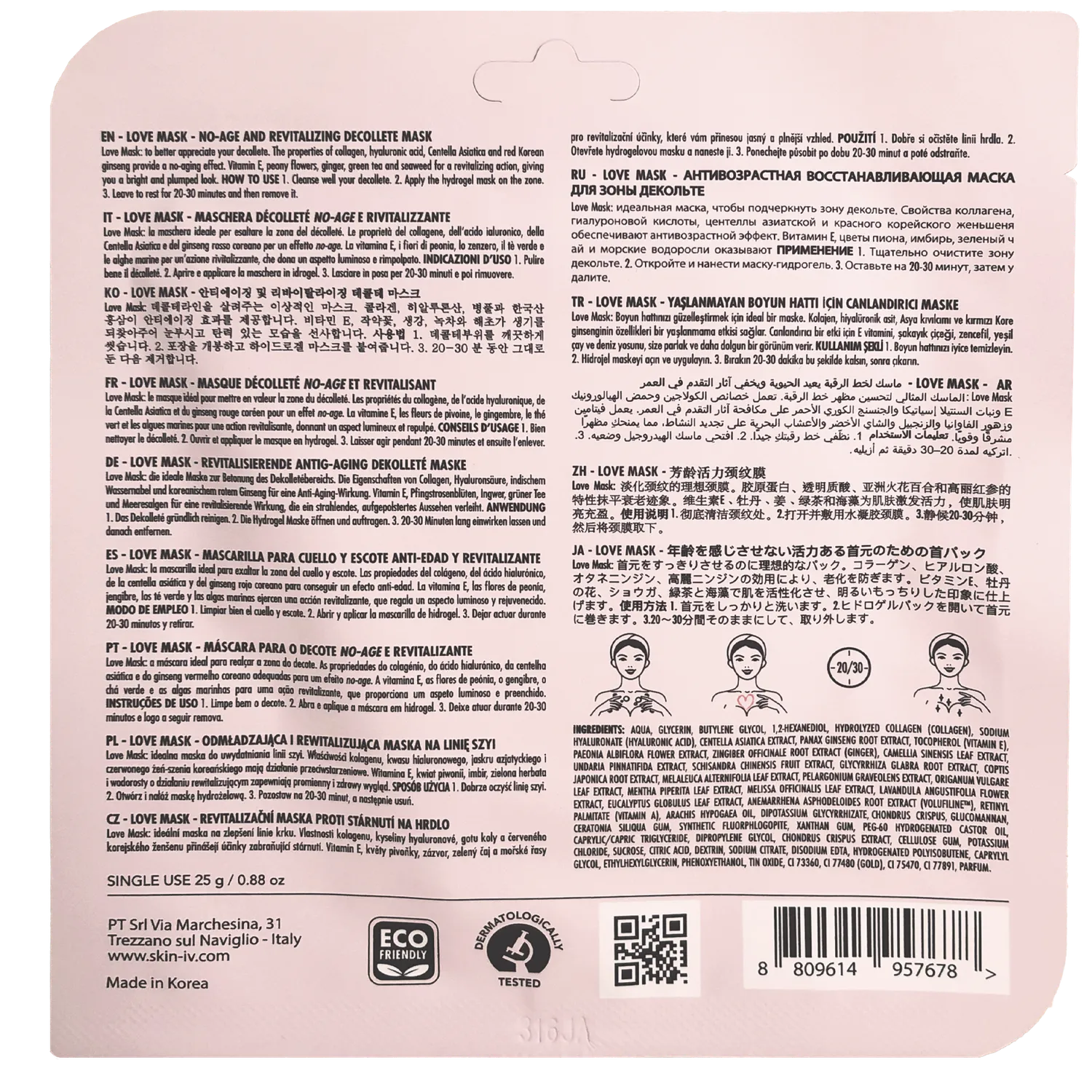 Skin Iv Cuore Décolleté maschera corpo collagene 1 pezzo no-age