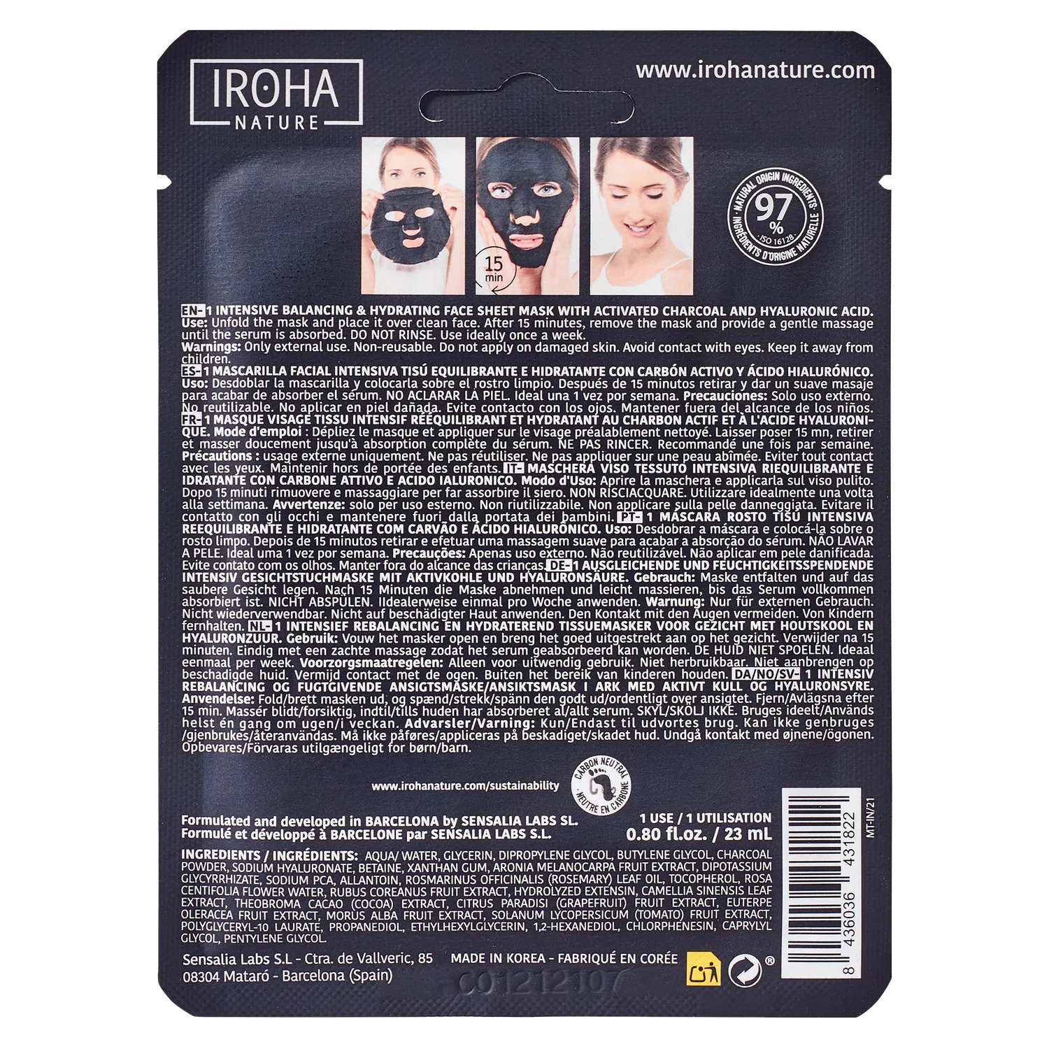 Iroha Nature maschera viso carbone riequilibrante purificante