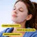 Iroha Nature Jet Lag Recovery maschera viso CICA 1 pezzo idratante
