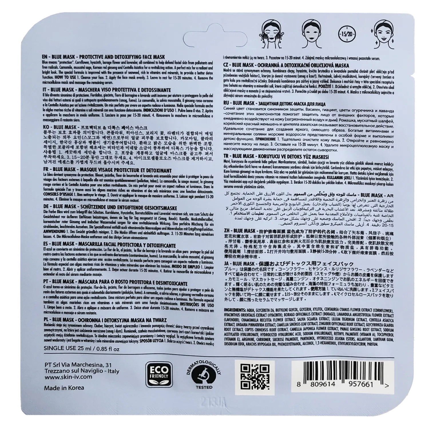 Skin Iv Antismog Detossinante maschera viso fiori blu